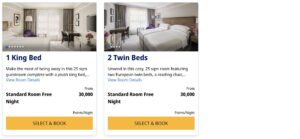 Hyatt Regency London - The Churchill: Example Award Pricing [Post Devaluation]